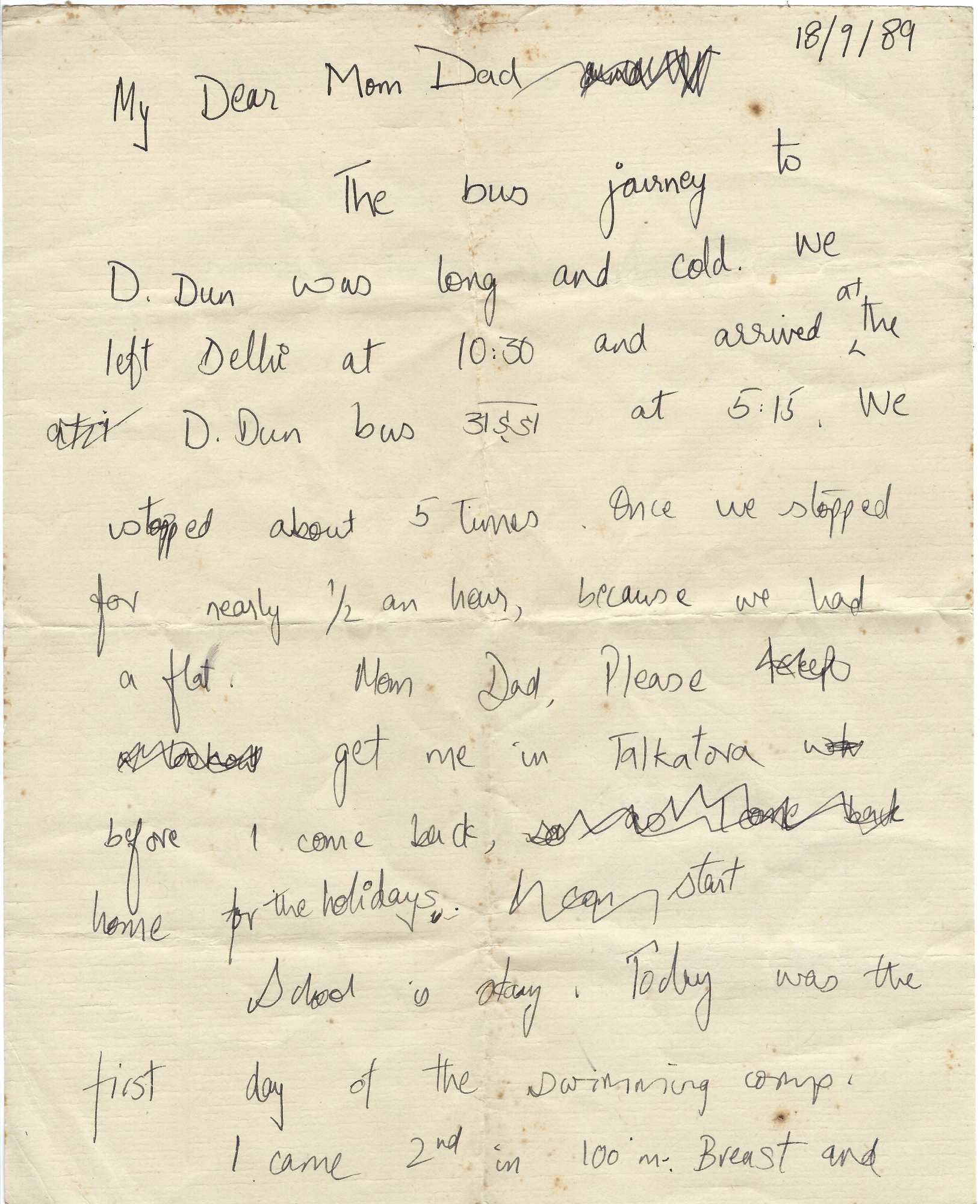 Premjit Singh Chopra.